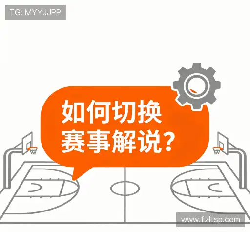 解答快线